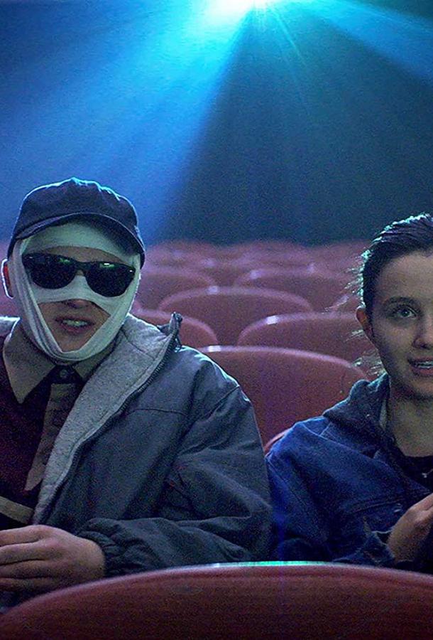 Фильм Убийственная внешность (2020) смотреть онлайн