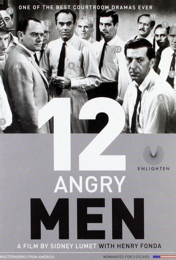 Фильм 12 разгневанных мужчин (1957) смотреть онлайн бесплатно